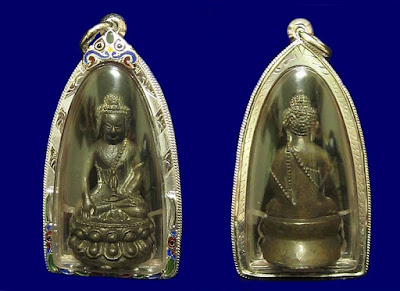 Phra Kring Buddho Arahant Luang Phor Waen Sujinno Wat DoiMaePang BE2519