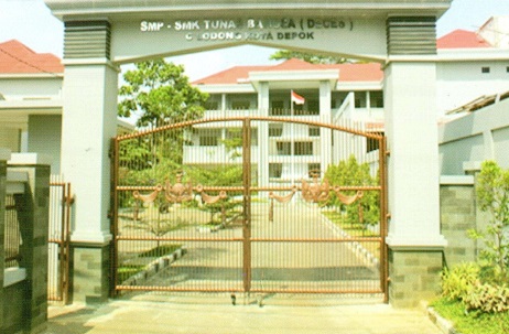 Daftar Smp Swasta Di Kecamatan Cilodong Depok Depok Netizen