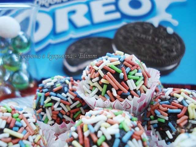 Орео трюфели и 5 години Уверена в кухнята