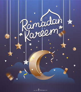خلفيات رمضان كريم 2019 بالانجليزي ramadan kareem خلفيات رمضان كريم 2019