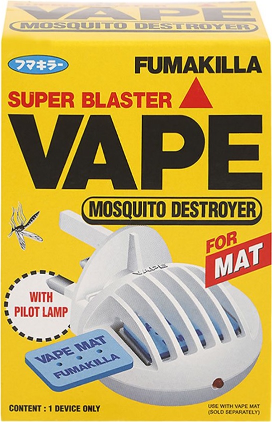 Destroy All Mosquitoes