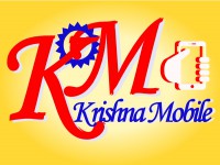 Krishna Mobile