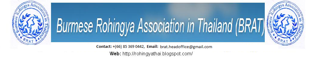 Burmese Rohingya Association in Thailand (BRAT)