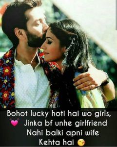 good morning sms with love