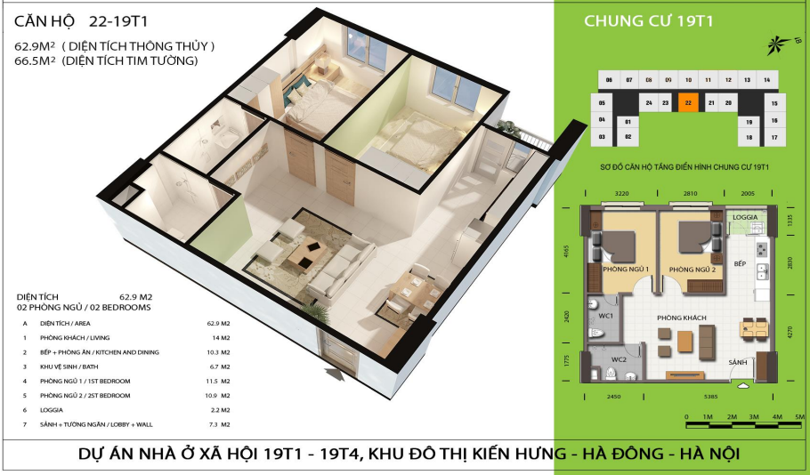 mặt bằng nhà ở xã hội lucky house kiến hưng hà đông