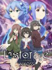 Lostorage Conflated WIXOSS - Todos os Episódios Online Lostorage Conflated WIXOSS - Todos os Episódios Online