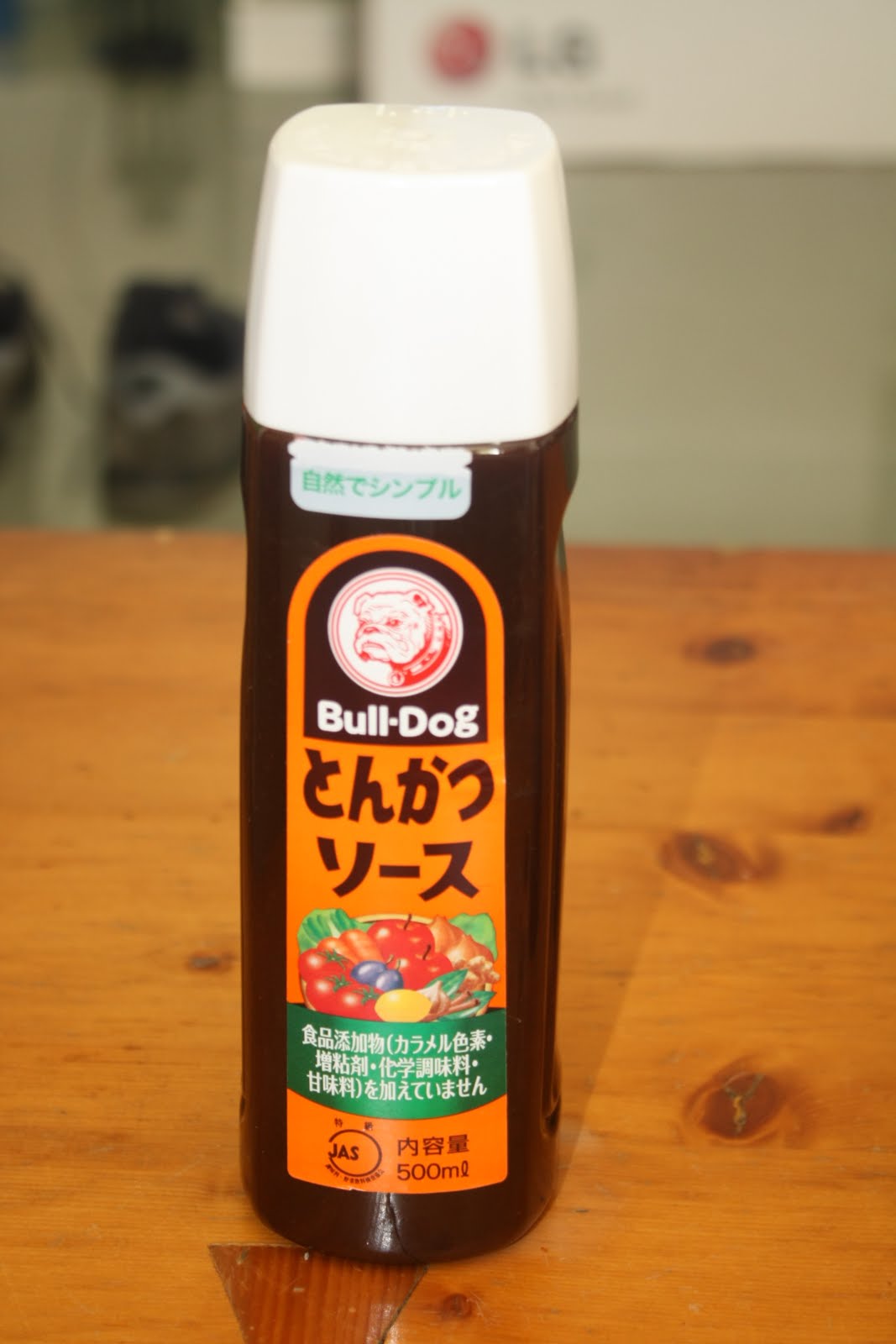 aliños y salsukis del señol javiel salsa tonkatsu