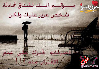 gaanaa-b9c084d337