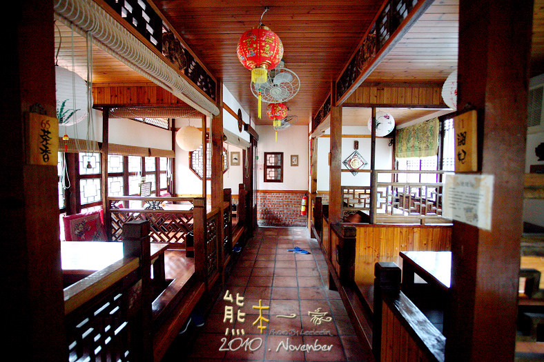 I逸馨園書香茶坊|南雅夜市|板橋親子餐廳|捷運府中站餐廳