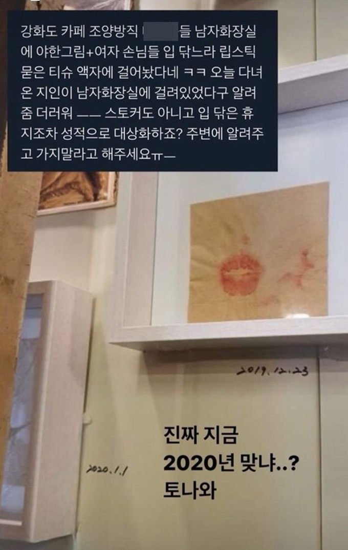 이미지에 대체텍스트 속성이 없습니다; 파일명은 8a6a6879-9d14-472c-98af-73abb4a1c69a.png 입니다.