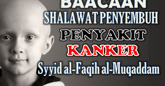 Bacaan Shalawat Untuk Mengobati Berbagai Penyakit Dari Al Faqih Muqaddam