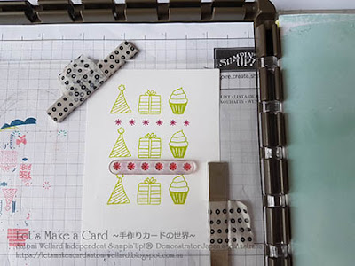 Party Hat Birthday and Picture Perfect Birthday with Stamparatus  Satomi Wellard-Independent Stampin’Up! Demonstrator in Japan and Australia, #su, #stampinup, #cardmaking, #papercrafting, #rubberstamping, #stampinuponlineorder, #craftonlinestore, #papercrafting, #handmadegreetingcard, #greetingcards  #stamparatus #partyhatbirthfday  #pictureperfectbirthday #スタンピン　#スタンピンアップ　#スタンピンアップ公認デモンストレーター　#ウェラード里美　#手作りカード　#スタンプ　#カードメーキング　#ペーパークラフト　#スクラップブッキング　#ハンドメイド　#オンラインクラス　#スタンピンアップオンラインオーダー　#スタンピンアップオンラインショップ #動画　#スタンパレイタス　#パーティーハットバースデー #ピクチャーパーフェクトバースディ