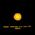 Forget Everything: Just watch the breath