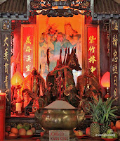 vihara amurva bhumi