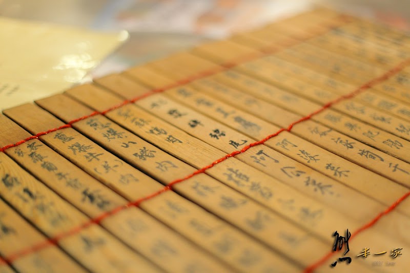 非凡大探索推薦苗栗美食餐廳|勝興客棧~老厝裡的客家菜料理