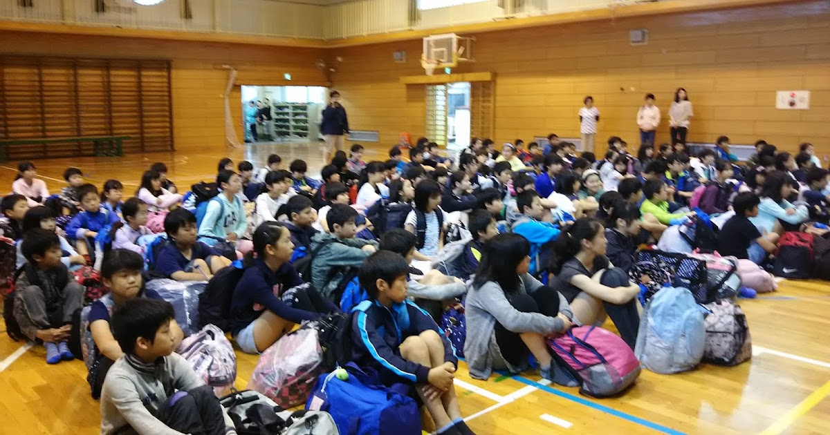 移動教室 行ってきます