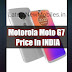 Motorola Moto G7 Lunch Date in India, Price in India and full specifications