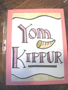 Advance Happy Yom Kippur 2017 Greetings Pictures,Images,Animated Gifs,Symbols,Dp,Craft Yom Kippur In Advance Wishes Quotes,Poem,Jokes And HD Wallpapers Advance Happy Yom Kippur 2017 Greetings Pictures,Images,Animated Gifs,Symbols,Dp,Craft Yom Kippur In Advance Wishes Quotes,Poem,Jokes And HD Wallpapers