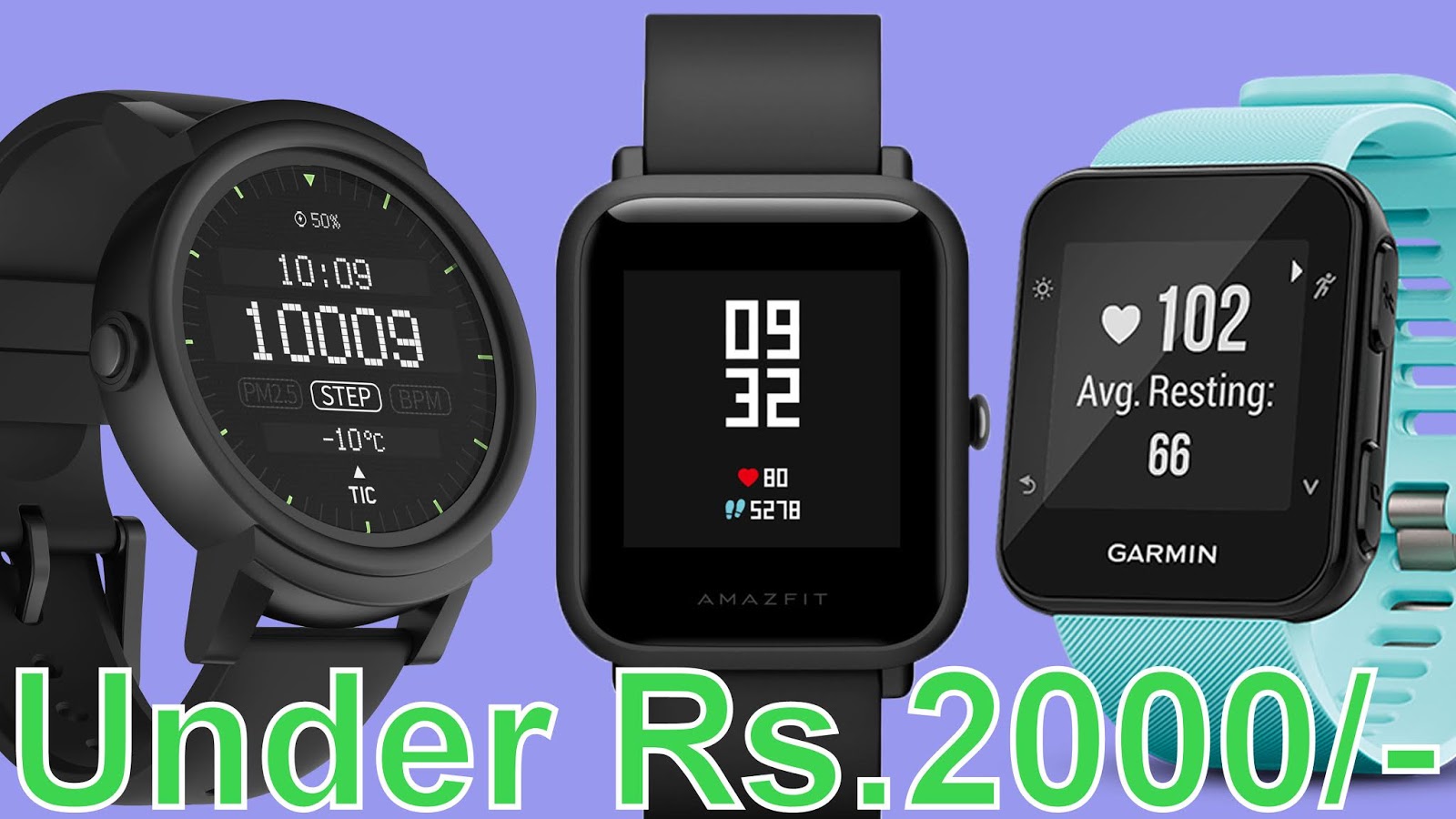 digital watch under 2000