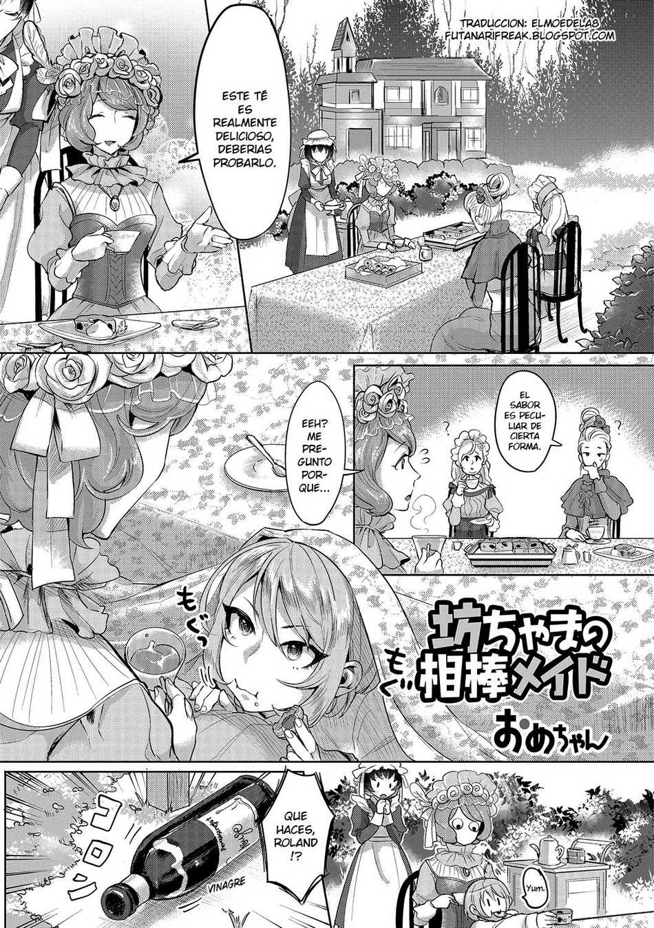 The Young Master’s Partner Maid - Page #1