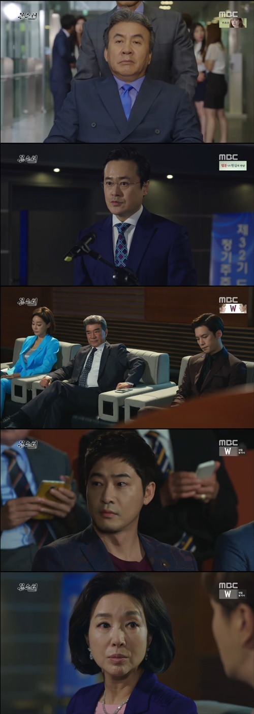 201608022232592055816_20160802223319_01_