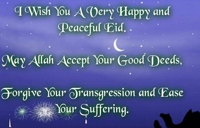 Eid ul Adha Mubarak Wishes Eid ul Adha Mubarak Wishes