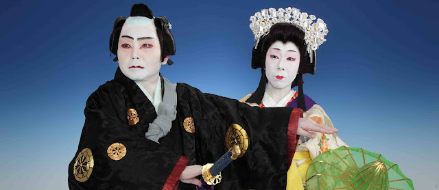 Kabuki kyougen are based on the same world