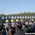<中国>南京大虐殺の追悼式典 安倍首相の訪問求める声も