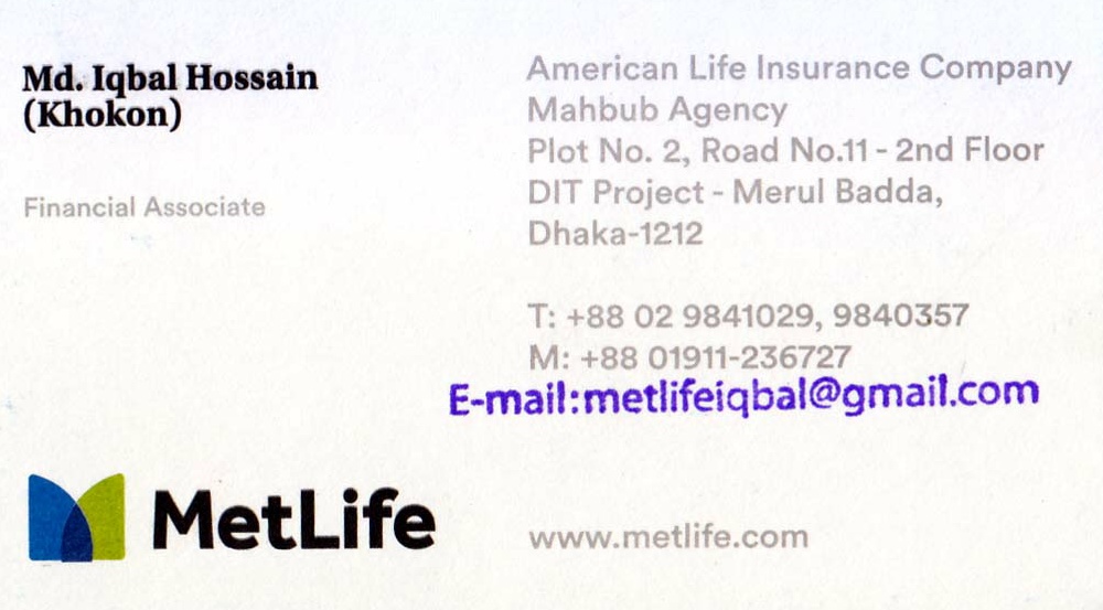 Metlife DPS SUPER GOLD BENEFIT BEST INVESTMENTS DPS IN METLIFE MOST