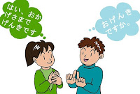 dịch thuật tiếng nhật dịch thuật tiếng nhật