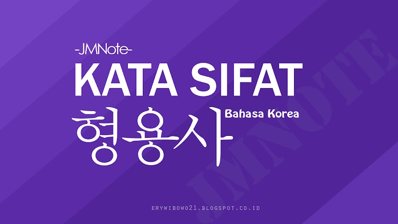 63+ Ide Kata Lucu Dalam Bahasa Korea, Kata Lucu