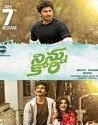 Ninnu Kori (2017)