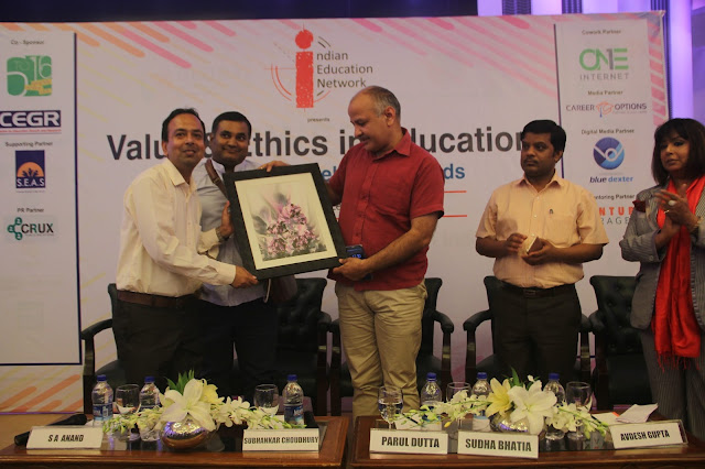 DCM Manish Sisodia Adressed the Session on Value and Ethics in Education organised by Indian Education Network DCM Manish Sisodia Adressed the Session on Value and Ethics in Education organised by Indian Education Network