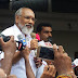 முதல்வரின் வீடு முன்னால் திரண்ட மக்கள் வெள்ளம். (படங்கள் இணைப்பு)