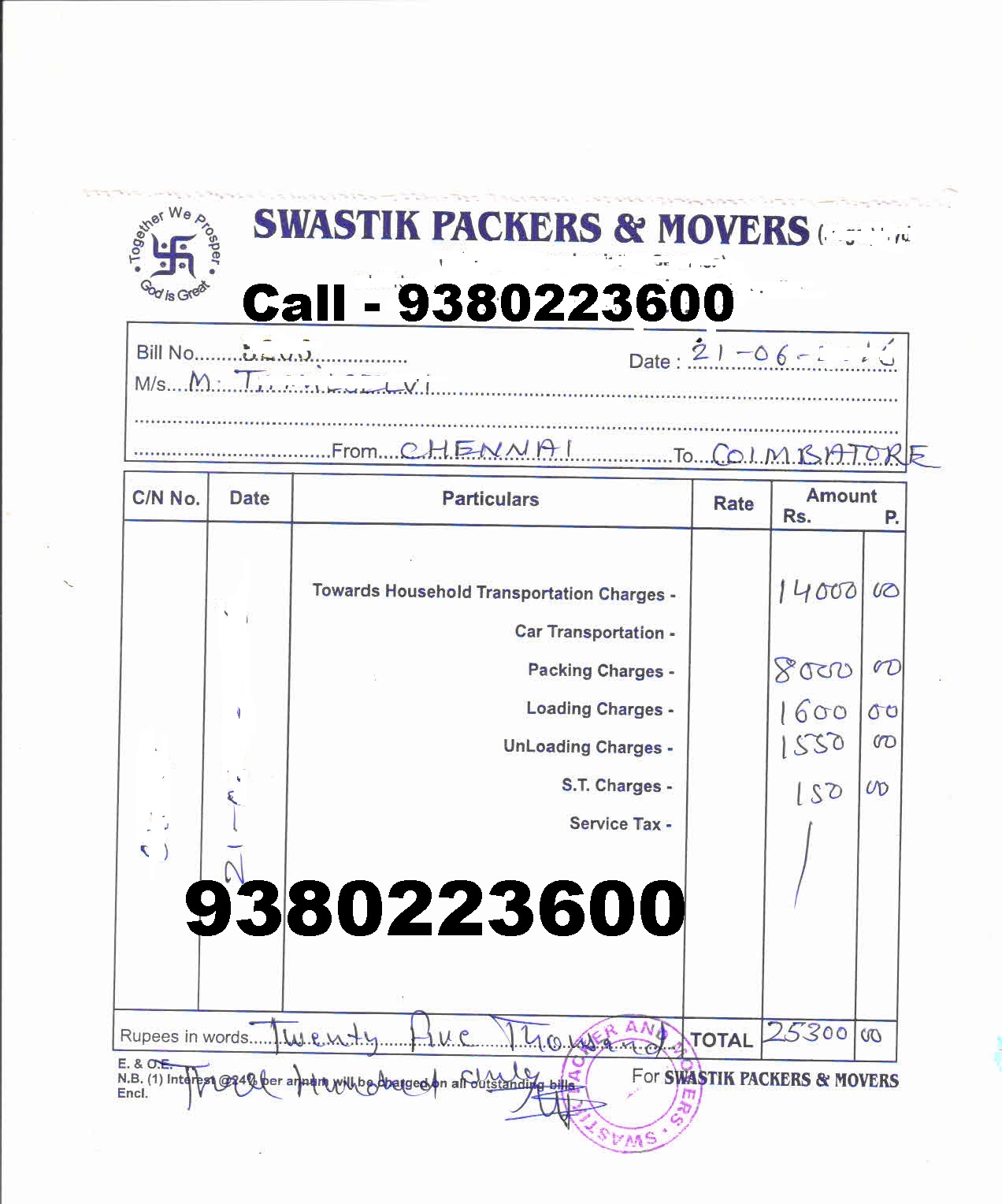 100 9380223600 ORIGINAL GST Packers Movers Bill For Claim Chennai