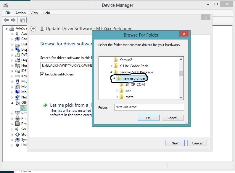 Mt65xx preloader driver. Mt65xx preloader планшет. Mt65xx preloader. Mt65xx preloader driver. Mt65xx preloader driver.