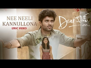 Nee Neeli Kannullona Song Lyrics | Dear Comrade Nee Neeli Kannullona Song Lyrics | Dear Comrade
