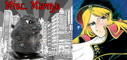 Get Anime Anyway August 2016 For Free Get Wallpaper Anime Anyway August 2016 For iPhone Free