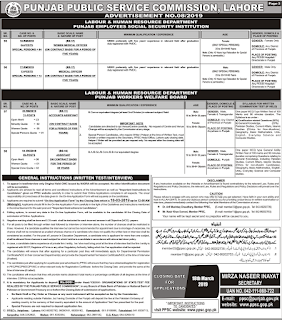 PPSC Jobs March 2020 Latest Advertisement 8/2019-Apply Online