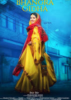 Bhangra Gidha Song Free Download