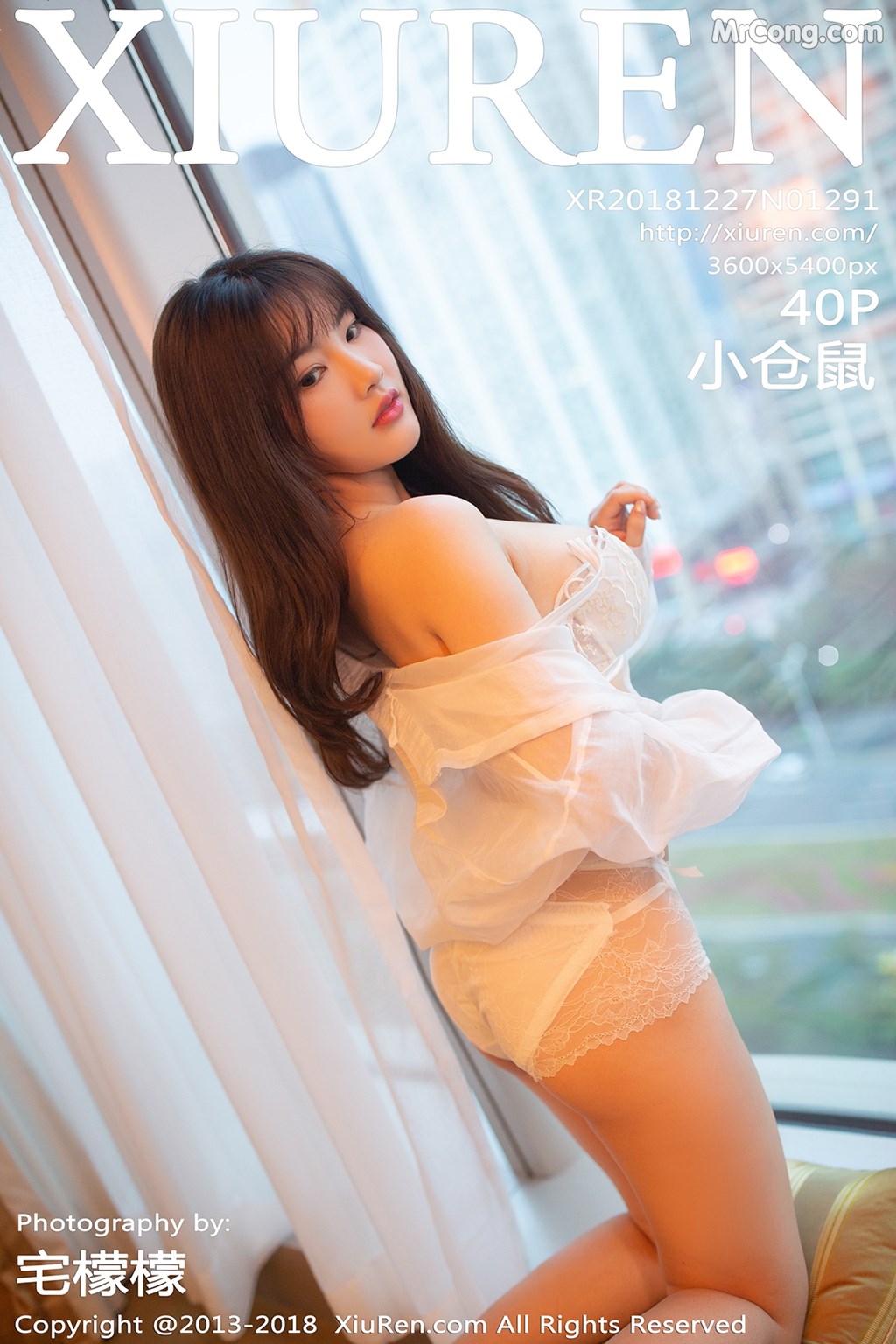 XIUREN No.1291: Model Xiao Cangshu (小 仓鼠) (41 photos)