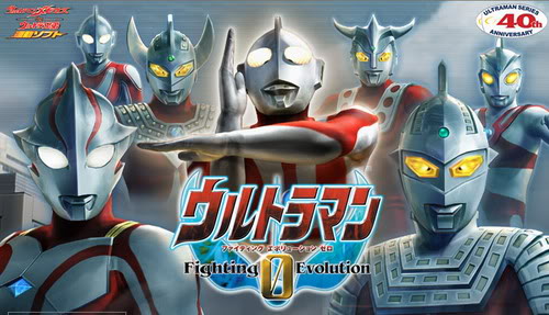 Ultraman Fighting Evolution 3 Iso Only 100mbps Ultraman Fighting Evolution 3 Iso Only 100mbps