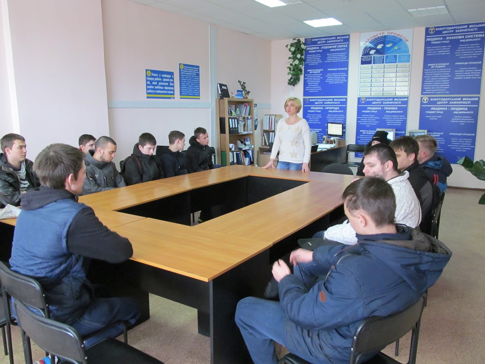 Профорієнтаційна робота в ЕНВК"ЗНЗ-МНВК"