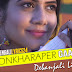 MONKHARAPER GAAN Lyrics - Debanjali Lily (Bengali Song 2017)