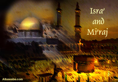 Selamat Hari Raya Isra Mi'raj Nabi Muhammad S.A.W
