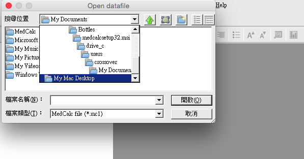 instal the new version for mac MedCalc 22.007 instal the new version for mac MedCalc 22.007