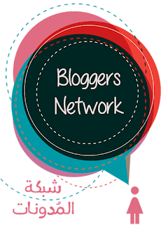 Bloggers Network