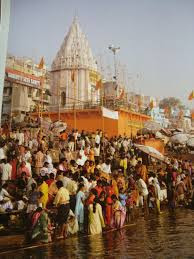 Benares Ghat -  Piligrims taking holy bath
