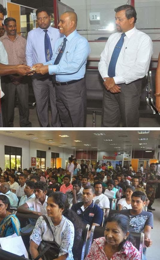 The first National Identity Card with both Sinhala and Tamil