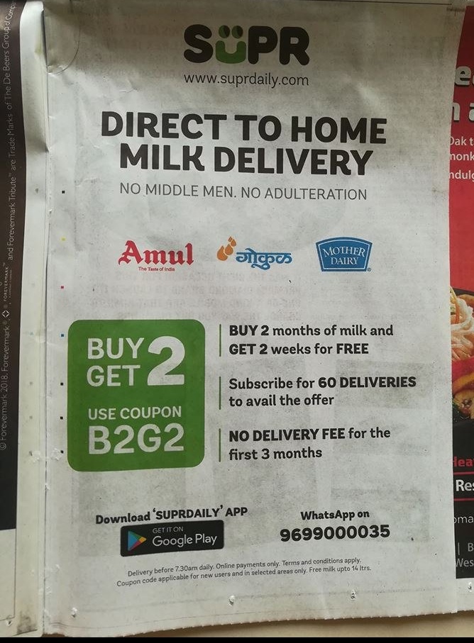 supr daily new user offer